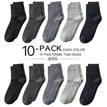 Load image into Gallery viewer, HSS 10 Pairs Socks
