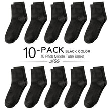 Load image into Gallery viewer, HSS 10 Pairs Socks
