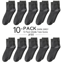 Load image into Gallery viewer, HSS 10 Pairs Socks
