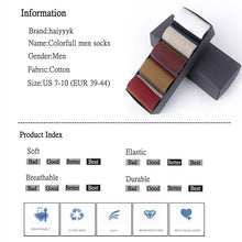 Load image into Gallery viewer, Combed Cotton Socks
